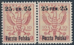 0004 B17 uszkodzone F FEN parka czyste**