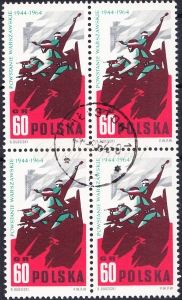 1365 B5 przerwane O czwórka kasowana