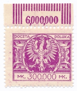0178 m papier średni ZG 11½:11¾ czysty** Duży orzeł ma tarczy barokowej