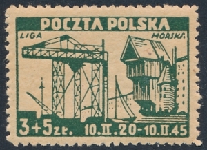0370 Uszkodzone "A" Morska gwarancja czysty**