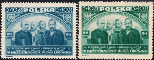 0415 c kropka na ramce i surducie czysty**