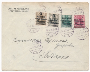 0008 koperta listu miejscowego 1919 rok