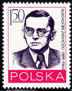 2453 przerwana cyfra czysty**
