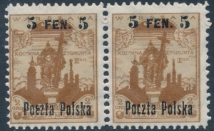 0002 B1 Pocata parka gwarancja czyste**
