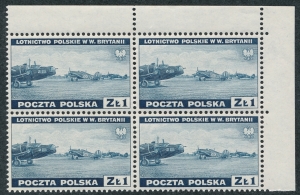 Emigracja G338 w czwórce czyste**