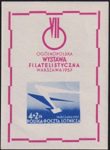 0873 blok 20 kropka przed W czysty**