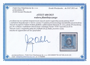 0026 No ZL 12½ gwarancja czysty** II Wydanie lubelskie