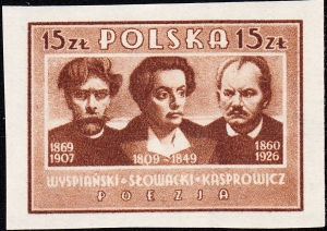0432 A papier biały,średni (y1) gwarancja+opis czysty**