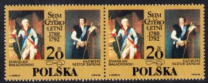 3020 B1 czerwona plamka na lewo od buławy parka czysta** gwarancja+opis