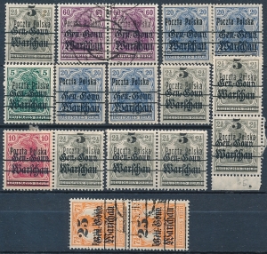 0007-16 zestaw znaczków czyste*/kasowane