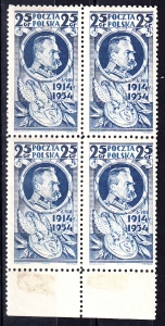 0266 czwórka czysta**
