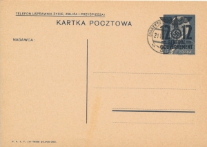 GG Cp 3 stempel UP Skarżysko Kamienna