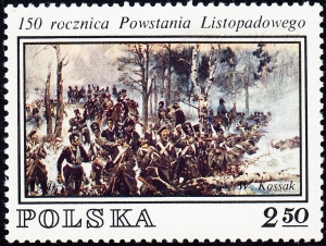 2572 uszkodzone O gwarancja+opis czysty**