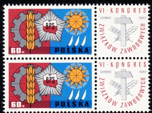 1622 plama pod O parka czysta**