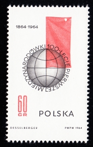 1381 plama nad globusem czysty**
