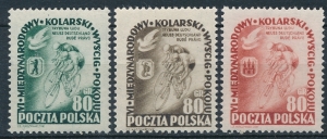 0661-663 czyste** VI Kolarski Wyścig Pokoju