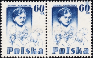0836 skaza na nominale parka czysta**