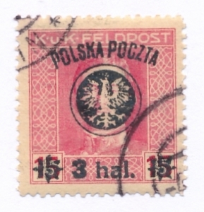 0021 ZL 12½ gwarancja kasowany II Wydanie lubelskie