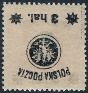 0021 Ndwo gwarancja czysty** 