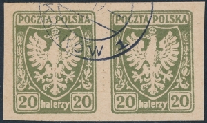 0061 ramka nad prawą 20 przerwana parka kasowana