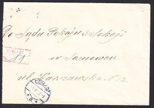 0208+210 koperta listu stempel Czeladź 1927 rok