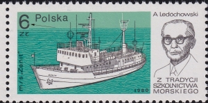 2554 kółeczko na nominale czysty**