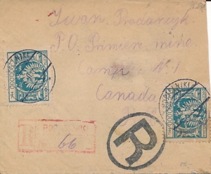 0176+177 koperta listu poleconego zagranicznego 1924 rok