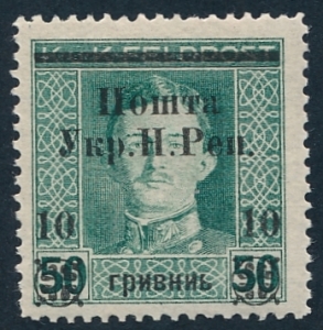 084 III wydanie stanisławowskie gwarancja czysty*