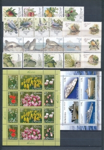 Portugalia Madeira zestaw znaczków czyste**