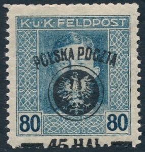 0025 a ZL 12½ przesunięcie nadruku gwarancja czyste** II wydanie lubelskie