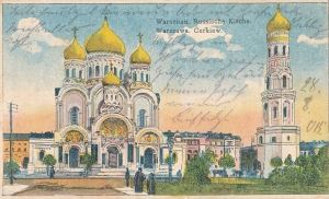 Warszawa - Cerkiew obieg pocztowy 