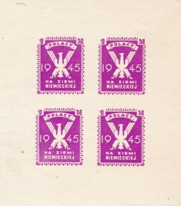Poczta Międzyobozowa Helmstedt nalepka fioletowa w arkusiku 4 znaczkowym czysty