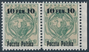 0003 B4 P w Poczta wyszczerbione parka gwarancja czyste**