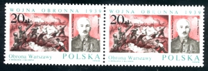 3013 uszkodzone litery R i W w parce czyste**