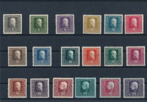 Austria Bośnia i Hercegowina Feldpost Mi.99-116 czyste**/*