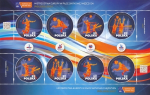 4777-4780 Arkusik czysty** Mistrzostwa Europy w piłce siatkowej mężczyzn Polska 2017