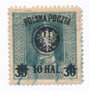 0022 a ZL 12¾ gwarancja kasowany II Wydanie lubelskie