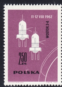 1296 kropka na rakiecie czysty**