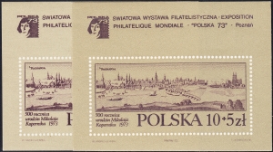 2116 blok 91 a tło jasnoszarozielone i szarozielone gwarancja+opis czyste**