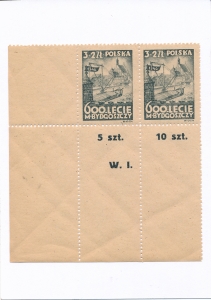 0402 a ciemnoszarooliwkowy parka walec W.I. czyste** 600-lecie Bydgoszczy