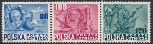 0489-491 A pasek z bloku czyste** Bojownicy o wolność i demokrację