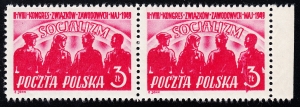 0492 skaza na nominale parka czyste**