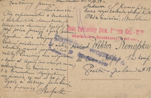 Poczta Wojskowa cenzura wojskowa Stanisławów 1919 rok