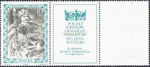 2983 +Pw+ pustopole zdwojona korona czyste**