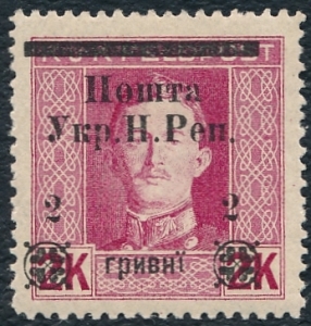 078 III wydanie stanisławowskie gwarancja czysty*