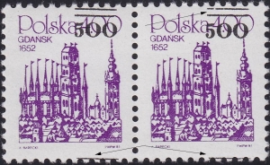 3086 MK1 przesunięty nadruk i przerwana belka parka czysta**