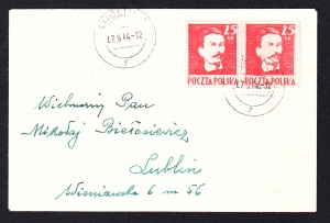 0339 FDC stempel Lublin 7.9.1944 fotoatest