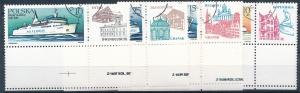 2881-2884 z pustopolem pod znaczkiem kasowane
