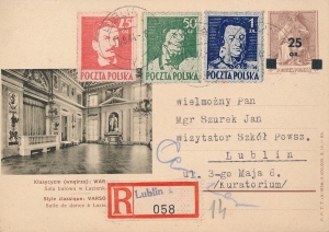 0339-341 B1 "duża głowa" całostka 11.IX.1944 Lublin