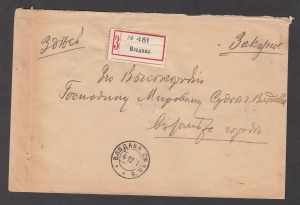 Włodawa koperta listu 1911 rok